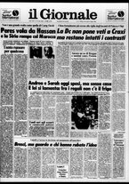 giornale/CFI0438329/1986/n. 172 del 23 luglio
